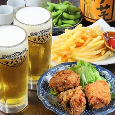大衆酒場 ラスベガス 琴似店のコース写真