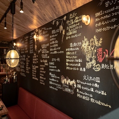 酒場ルージュの特集写真