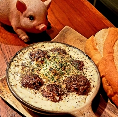 大人のミートボール ～マスタードクリームソース～