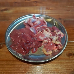 菜彩鶏ホルモン3種盛り
