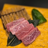 モツの肉次郎のおすすめ料理2