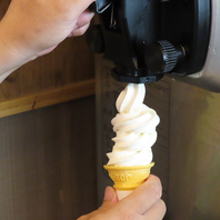【小学生以下のお客様限定・ソフトクリーム食べ放題！】