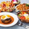 アロハテーブル 湘南のおすすめポイント2