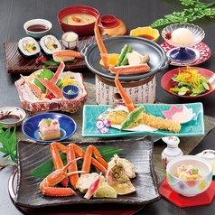 かに料理 静岡甲羅本店のコース写真