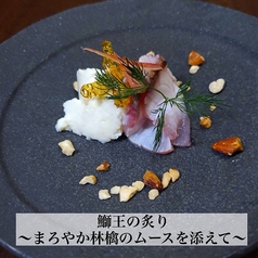 鉄板Dining ゆたかのコース写真