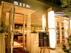 Cafe & Restaurant　Silk　シルクのメイン写真