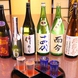 和食に合った銘酒、地酒、焼酎の人気銘柄を楽しむ◎