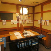 居酒屋 ゆうゆうの雰囲気3