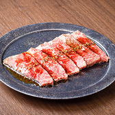 焼肉ゴールデンビーフ 松本駅前のおすすめ料理3