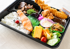 洋風幕の内・薄切りステーキ４５g弁当