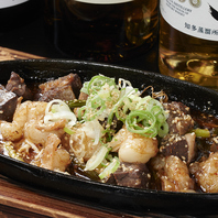【お酒との相性も抜群】自家製ダレで焼き上げた鉄板焼き