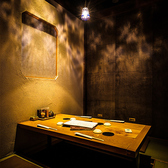 居酒屋 海王 渋谷本店特集写真1