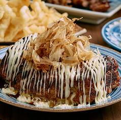やるねん焼き