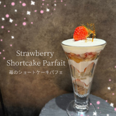 創作ダイニング 実乃里deバル すすきののおすすめ料理3