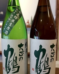 大正の鶴　純米(たいしょうのつるじゅんまい)　1合