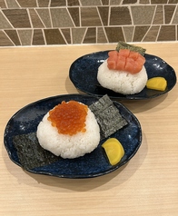 大きなおにぎり(いくら/明太子)