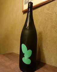 串揚げ さいの芽のおすすめドリンク3