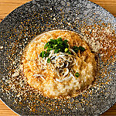 しらすとカラスミのリゾット風チーズ雑炊