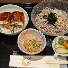 横浜 関内弁天通 ふぐ うなぎ 割烹 乃月のコース写真