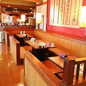 店内はWi-Fi完備♪