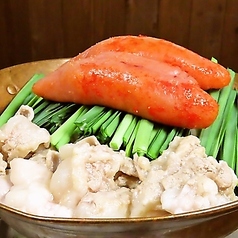 焼き鳥 げん 宇都宮東宿郷店特集写真1