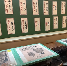 貸切でのご予約はご相談ください。