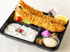 大海老フライ弁当（2本入）