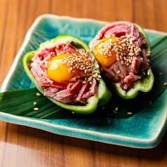 ピーマンのレア肉詰め