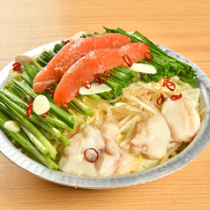 明太もつ鍋(一人前)