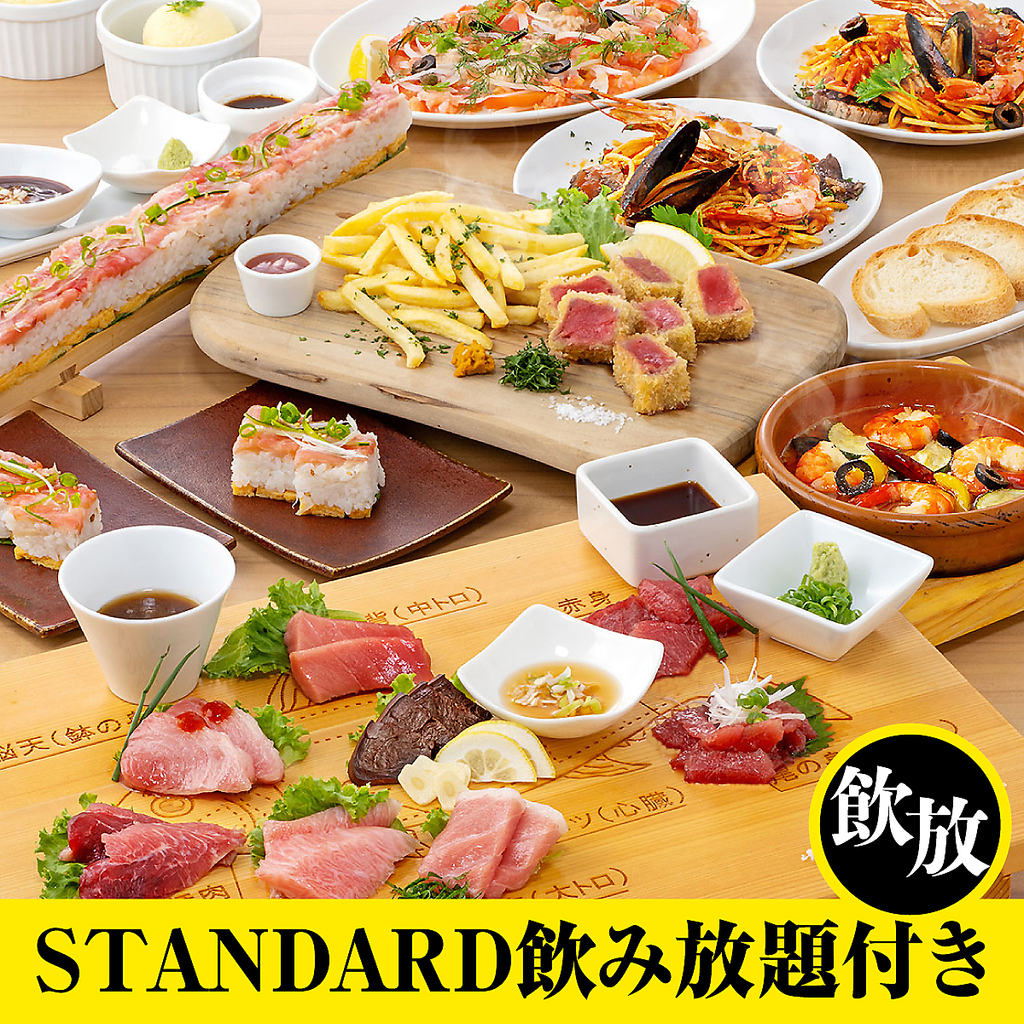 〈スタンダード飲み放題付き〉たっぷり至福コース6300円(税込)