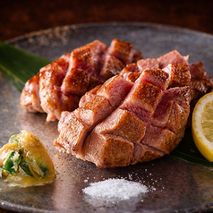 厚切り仙台牛タン焼き