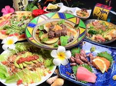 ゆくり台所 残波 江南店のコース写真