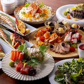 すだちのおすすめ料理3