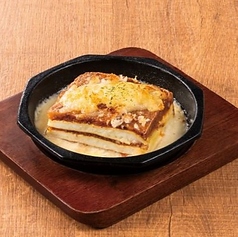 ラザニア　ボロネーゼ風