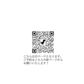 Bugers&Beers B R E W ブリュー
