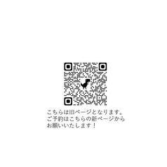 Bugers&Beers B R E W ブリューの写真