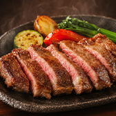 みなもとのおすすめ料理2