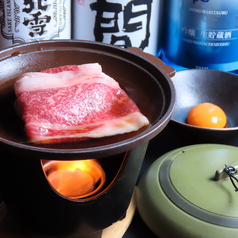 ほっこり居酒屋 瓢膳 ひょうぜんのコース写真