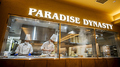Paradise Dynasty パラダイスダイナスティー 京都四条の雰囲気1