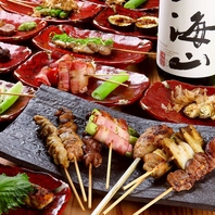 炭火焼を豊富にご用意しております