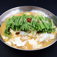 博多もつ鍋　濃厚味噌