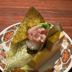ネギとろ