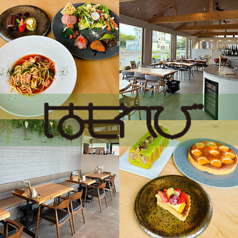 はもれびカフェの写真