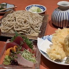 和み御膳