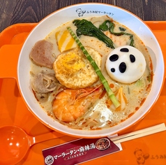 ふうみ屋麻辣湯のおすすめポイント1