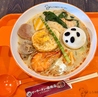 ふうみ屋麻辣湯のおすすめポイント1