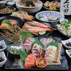 居酒屋 ふくろうの森の特集写真