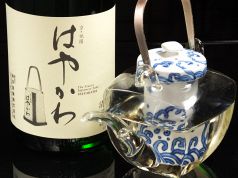 祇園　はやかわの写真3