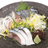 とろさば料理専門店 SABAR+ 広島国際通り店のおすすめ料理2