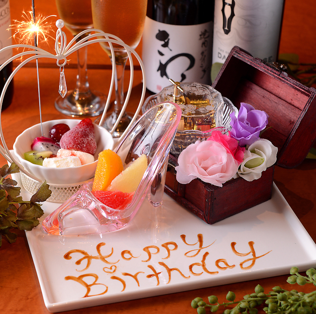 お誕生日や記念日に、メッセージ入りのプレートはいかがですか？